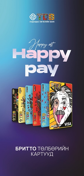 Britto card