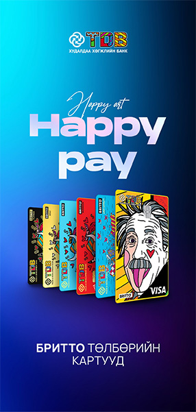 Britto cards