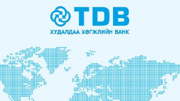 ТУЗ