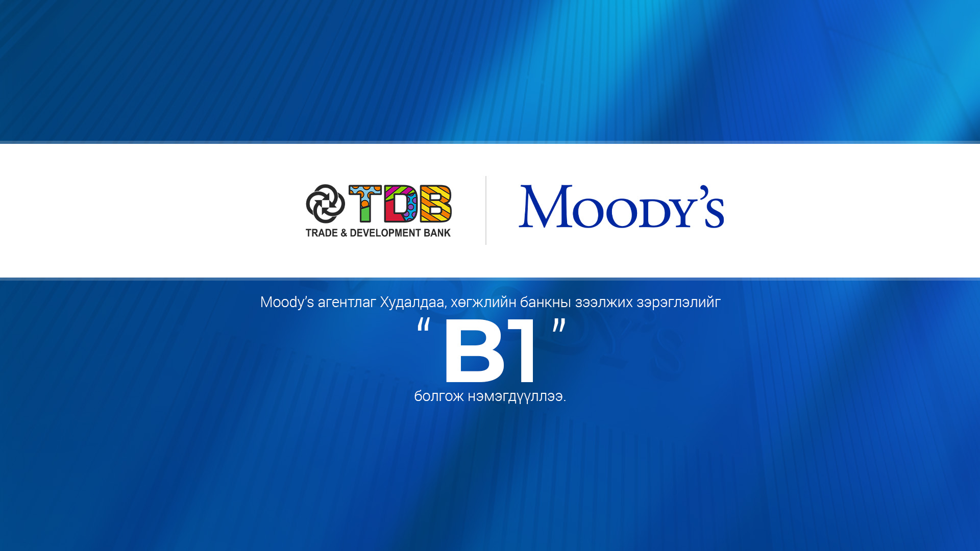 moody's