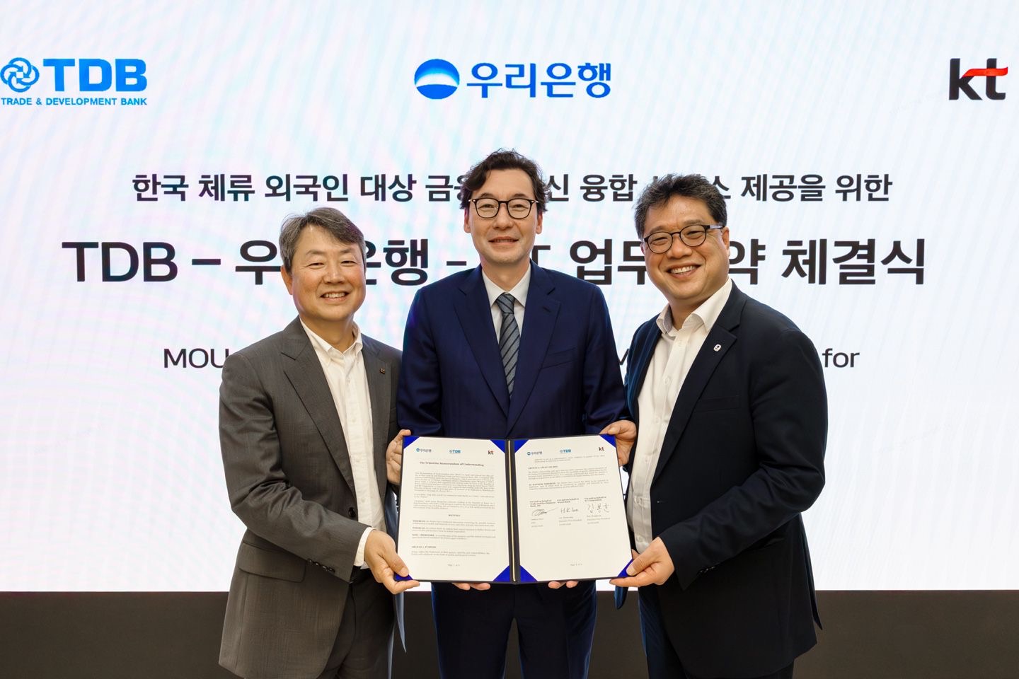 Woori bank